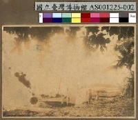 藏品(Jaluit Island 岸邊的獨木舟)的圖片